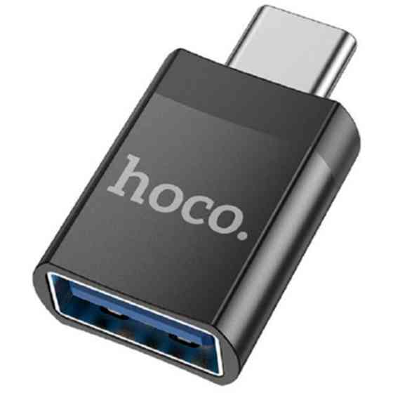 Адаптер Hoco UA17 Type-C male to USB female OTG USB3.0 Black Харків