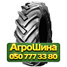 12.5R15 Goodyear Sure Grip Trac PR12 Сельхоз шина Київ