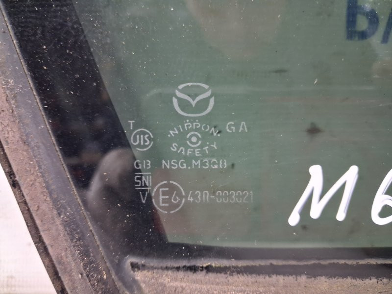 Стекло двери задней правой (форточка) Mazda 6 2012- GHK5-72-661C (Арт. 69328) Киев - изображение 3