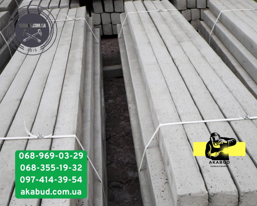 Секционный забор из сетки 3D, заборы з профлиста, навес, ворота Кривий Ріг - зображення 5