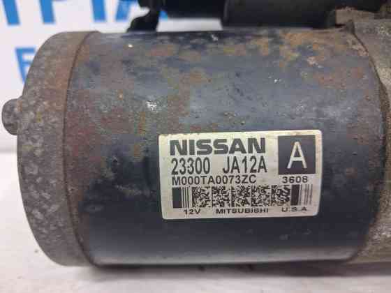 Стартер Infiniti QX60 2013-2021 23300JA10C (Арт. 71955) Київ