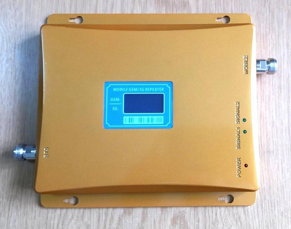 Усилитель мобильного сигнала двухдиапазонный SL-1770-GW 900/2100 МГц 70 дБ 17 дБм, 300-400 кв. м. Днепр - изображение 11