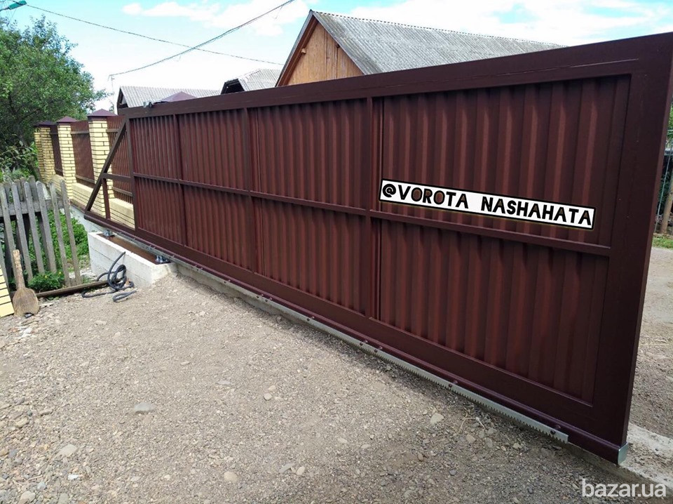 Відкатні ворота у Долині Наша Хата Хуст - зображення 5