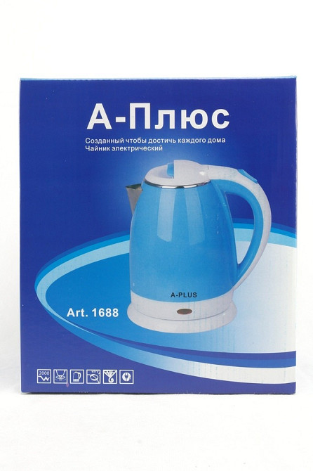 Электрочайник 2 л A-Plus AP-1688 Киев - изображение 5