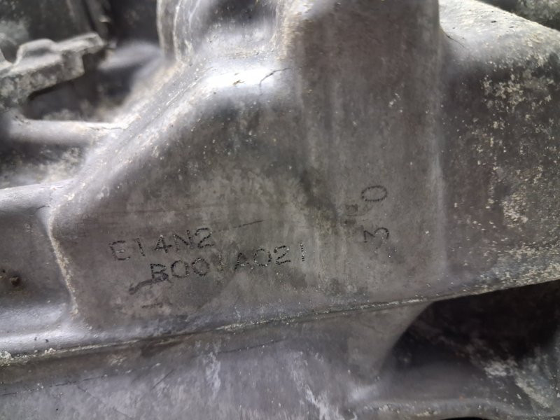 Коробка передач МКПП Mazda 6 2012- D60103000 (Арт. 80866) Київ - зображення 9