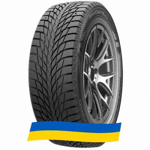 205/55 R17 Kumho WinterCraft Wi51 95T Легкова шина Киев
