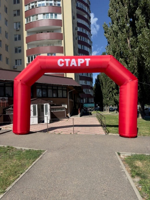 Арки надувні для реклами, спорту, урочистих подій. Герметичні, з вбудованою повітродувкою Київ - зображення 6