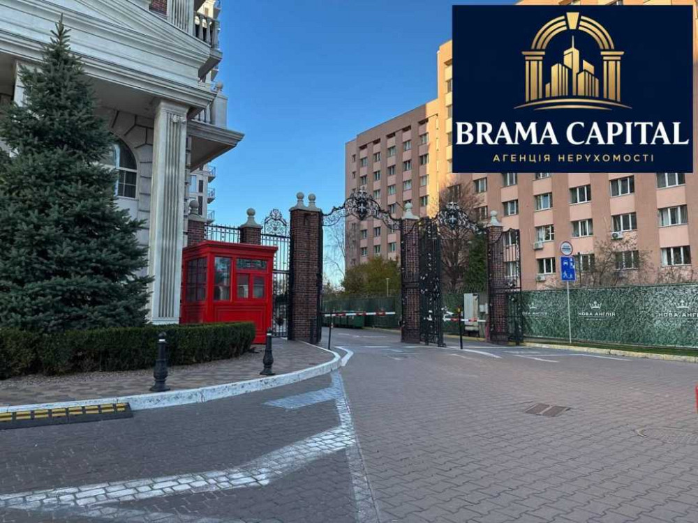 продажа 2-к квартира Киев, Голосеевский, 80000 $ Київ - зображення 10