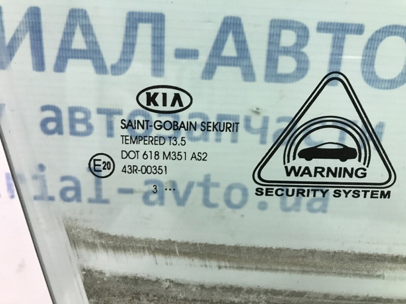 Стекло двери переднее правое Kia Sportage 2010-2016 824213U000A (Арт. 54723) Киев - изображение 3