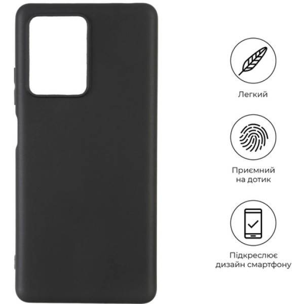 Панель ArmorStandart Matte Slim Fit для Xiaomi Redmi Note 12 Pro+ 5G Black (ARM65197) (Код товару:27 Харків - зображення 3