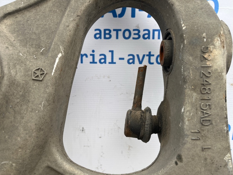 Рычаг задней подвески нижний поперечный (под пружину) Jeep Grand Cherokee WK2 3.6 БЕНЗИН (б/у) Київ - зображення 7
