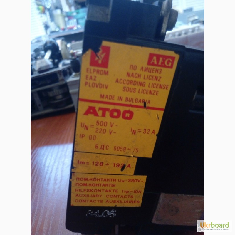 Автоматы АТ-00, 500в.пер. 32а. 220в. пост.12.8/19, 2а. БДС-6059735. Харків - зображення 4