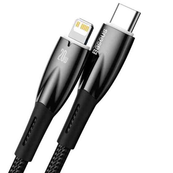 Дата кабель Baseus Glimmer Series Fast Charging Data Cable Type-C to Lightning 20W 1m (CADH000001) Херсон