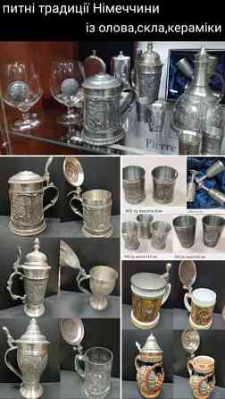 Магазин *Годинники, подарунки* центр м.Кропивницький Кропивницький