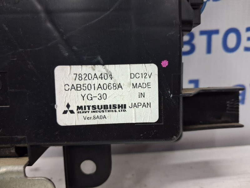 Блок комфорта Mitsubishi Outlander XL 2.2 DIESEL 4HK 2007 (б/у) Київ - зображення 3
