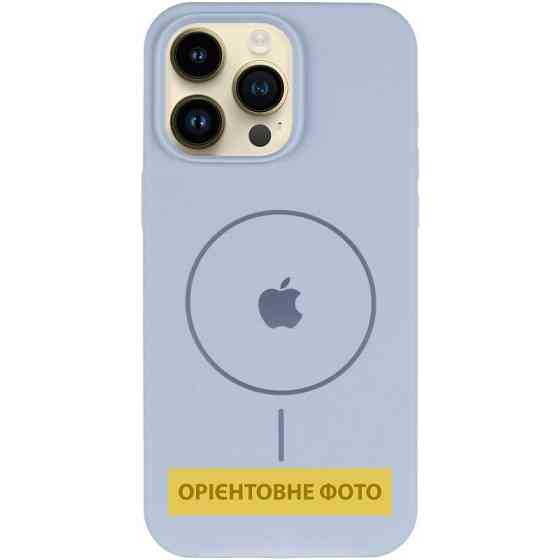Чехол Silicone Case Full Protective (AA) V2 with MagSafe для Apple iPhone 17 Pro Max (6.9") Херсон