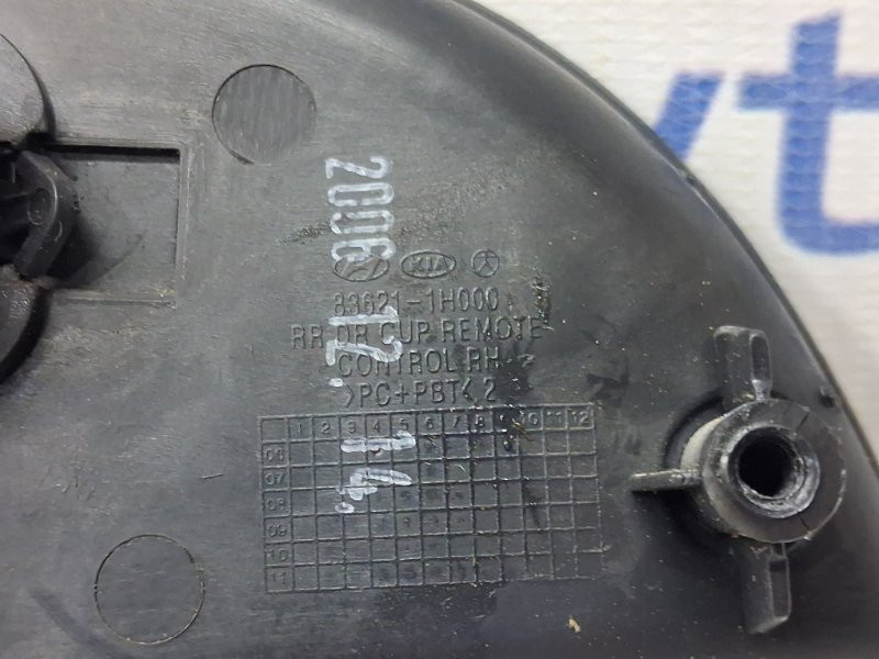 Ручка двери внутреняя задняя правая Kia Ceed ED 1.6 DIESEL D4FB 2006 (б/у) Київ - зображення 4