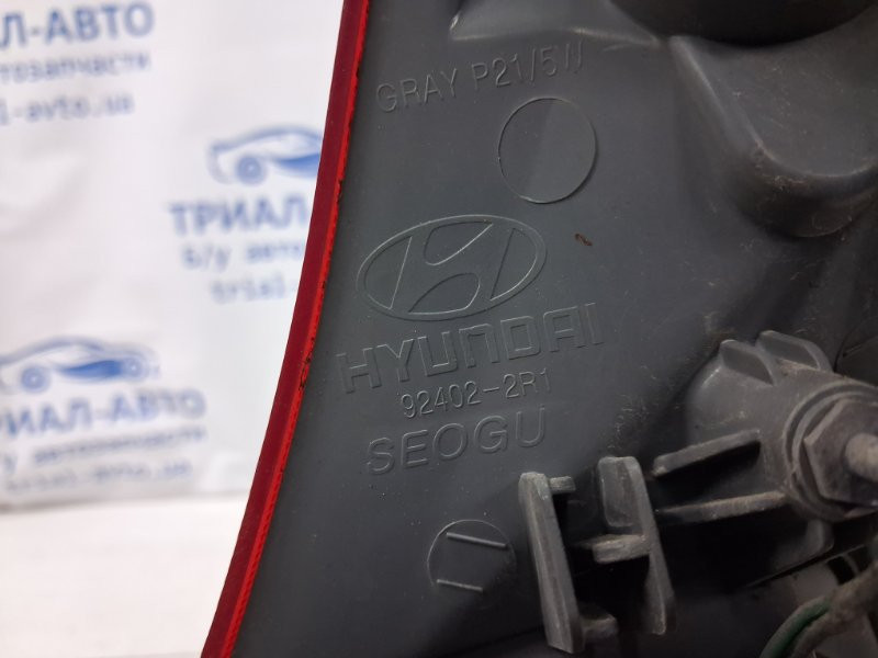 Фонарь задний внешний правый Hyundai I30 FD 1.6 DIESEL D4FB 2007 (б/у) Киев - изображение 8