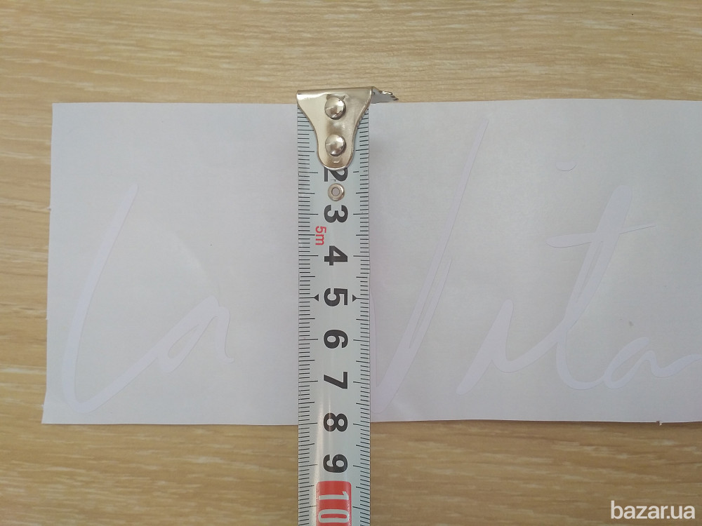 Наклейка на авто Жизнь прекрасна Белая Борисполь - изображение 4