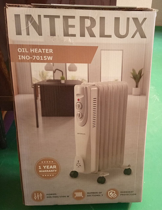 Маслянный радиатор Кривий Ріг - зображення 1