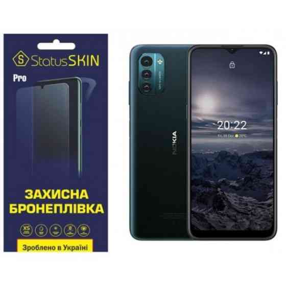 Поліуретанова плівка StatusSKIN Pro на екран Nokia G21/G11 Глянцева (Код товару:27161) Харків