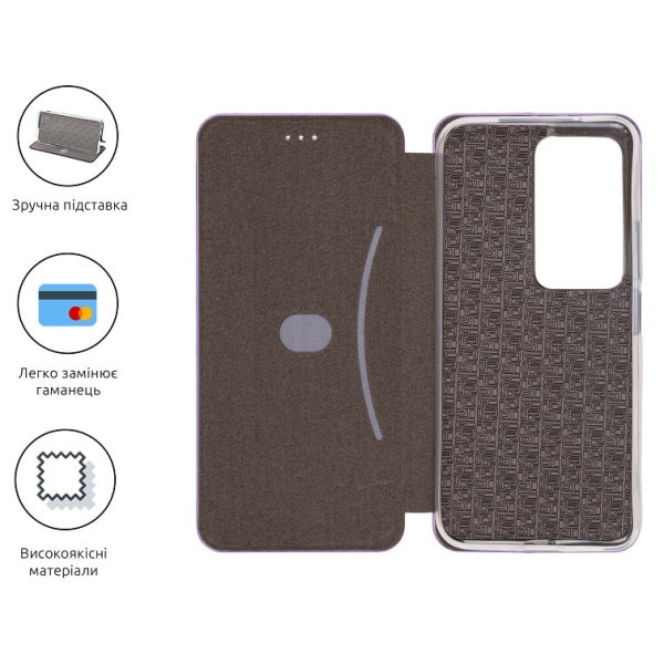Чохол-книжка ArmorStandart G-Case для Xiaomi Redmi 15 4G Lilac (ARM87090) (Код товару:42936) Харків - зображення 3