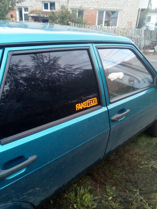 Наклейка на авто или мото FakeTaxi Жёлтая светоотражающая Бориспіль - зображення 4