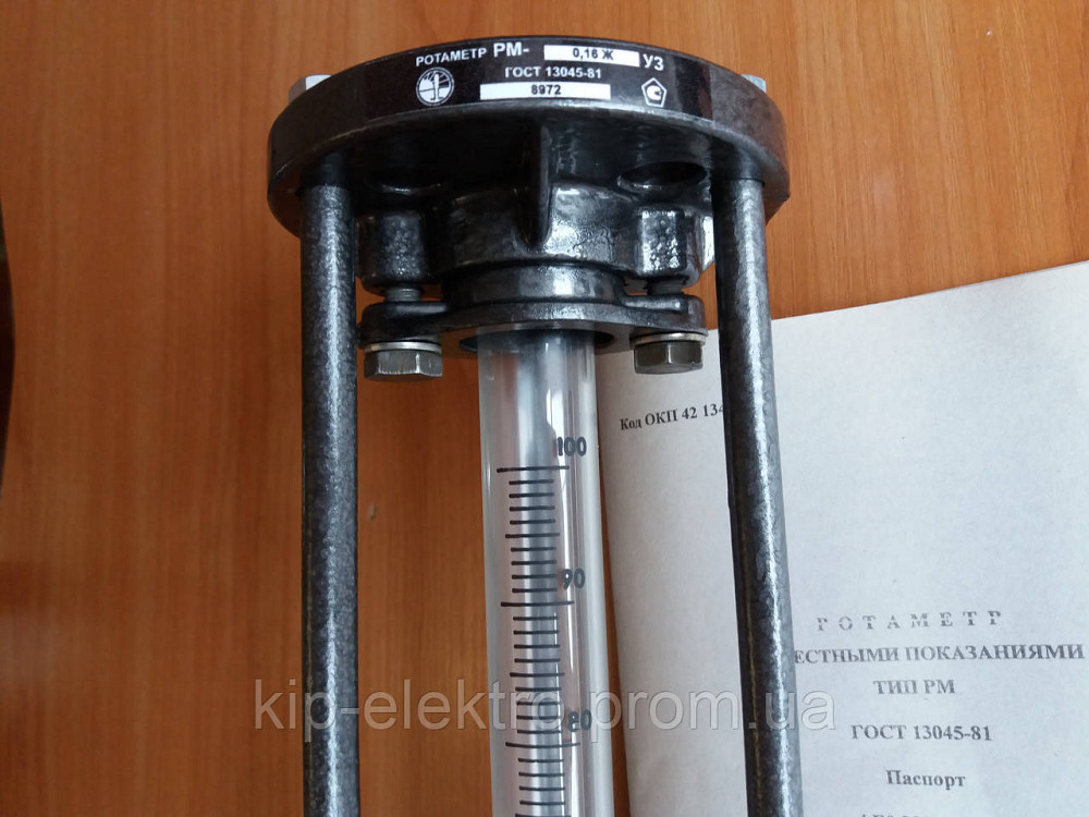 Ротаметр РМ-0,16ЖУЗ (РМ-0,16ЖУ3, РМ-0,16Ж У3, РМ-0,16Ж УЗ, РМ-0,16 ЖУЗ, РМ 0,16ЖУЗ, РМ-04-0,16ЖУЗ, Р Київ - зображення 2