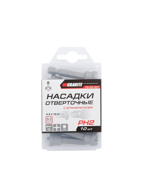 Насадка отверточная GRANITE PH2 50 мм с ограничителем ¼" S2 набор 10 шт 10-05-501 Харків - зображення 2