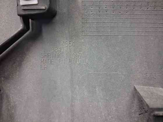 Накладка двери Ford Edge 2015-2018 FT4Z-5825557-AB (Арт. 71498) Київ