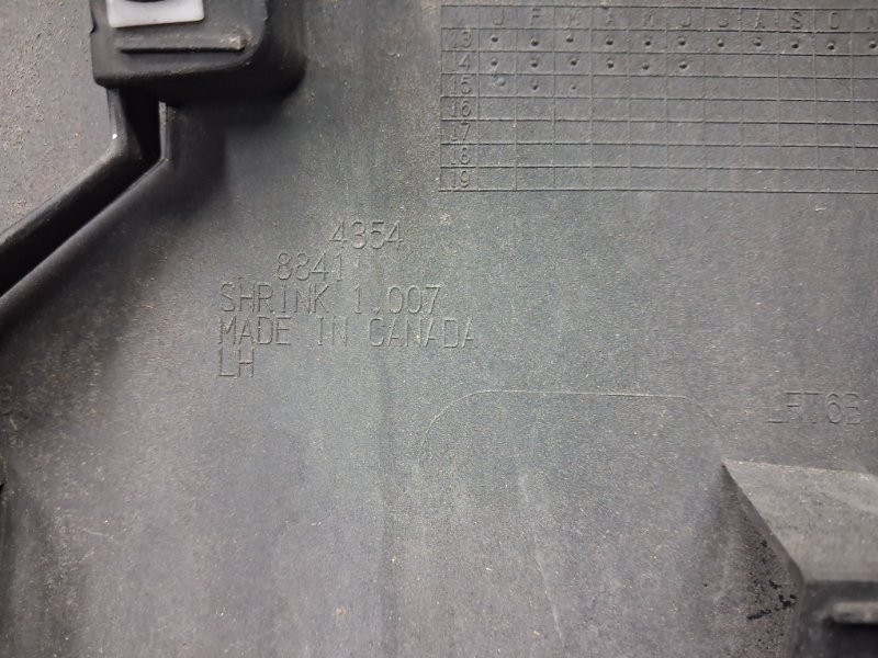 Накладка двери Ford Edge 2 2.0 БЕНЗИН ENR90 2015 задн. лев. (б/у) Київ - зображення 5