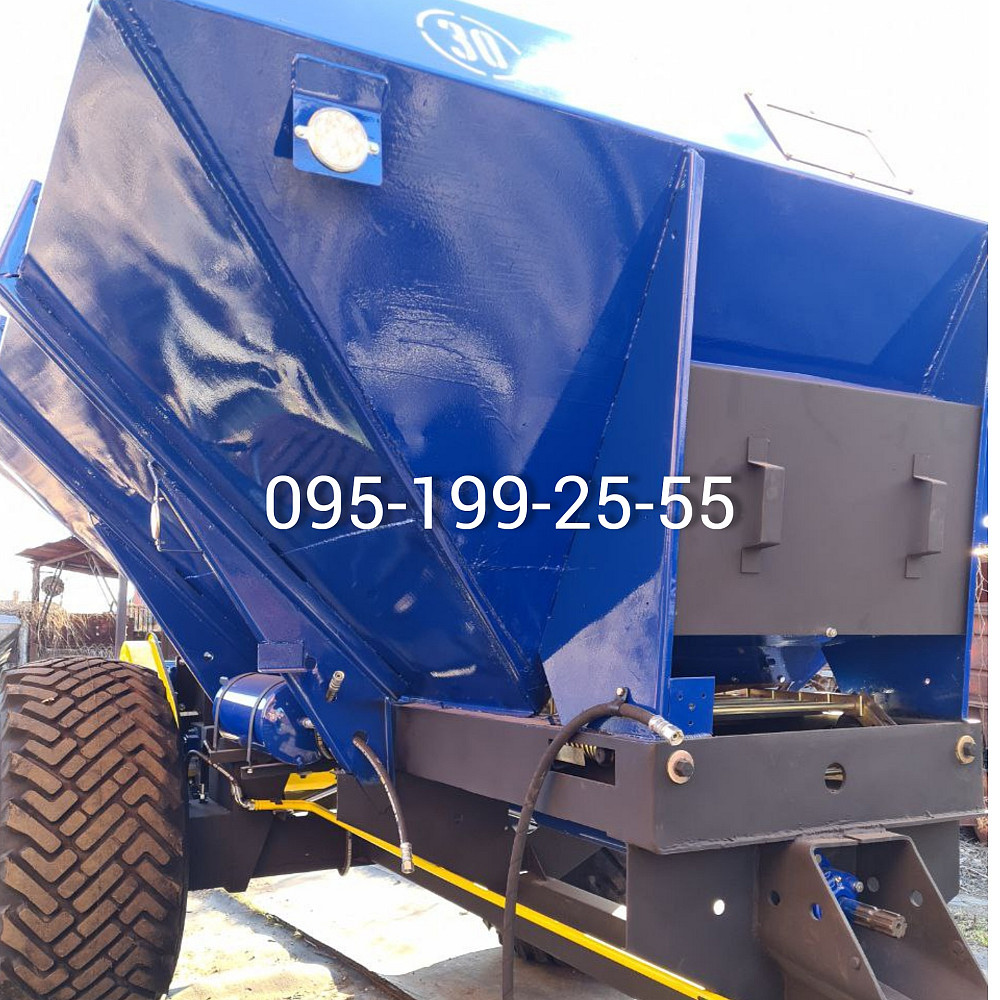 Розкидач мінеральних добрив МВУ-6, транспортери до МВУ-6 Запоріжжя - зображення 1