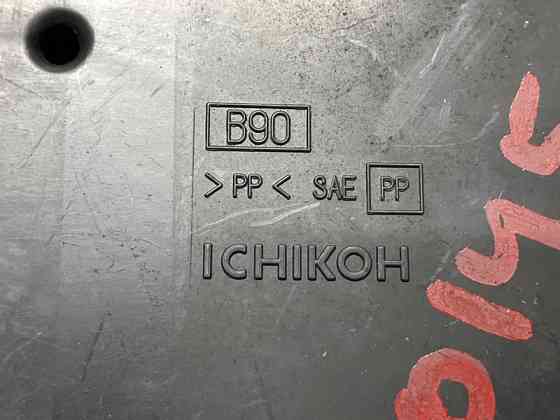 Блок управления Infiniti FX 2002-2008 284B7-CL00A (Арт. 75685) Киев