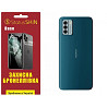 Поліуретанова плівка StatusSKIN Base на корпус Nokia G22 Глянцева (Код товару:31973) Харьков