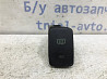 Кнопка подогрева Hyundai Tucson JM 2.0 DIESEL D4EA 2004 (б/у) Київ