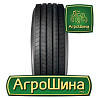 Грузовая шина Fronway HD797 (рулевая) 385/65 R22.5 160L Київ