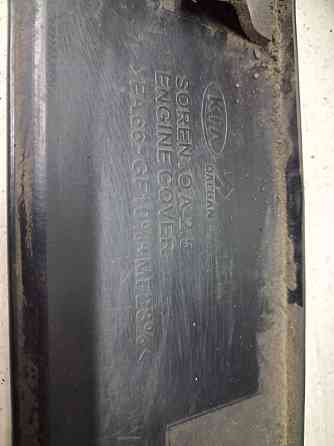 Декоративная крышка ДВС Kia Sorento 2002-2011 292474A470 (Арт. 67750) Київ