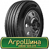 425/65 R22.5 Triangle TTM-A11 165/162J/K Причіпна шина Киев
