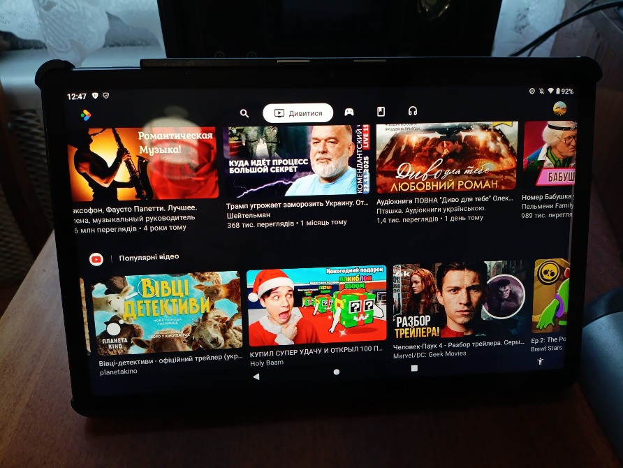 Планшет Lenovo Tab P11 7700 мАг +чохол новий+плівка екрана Лубни - зображення 3