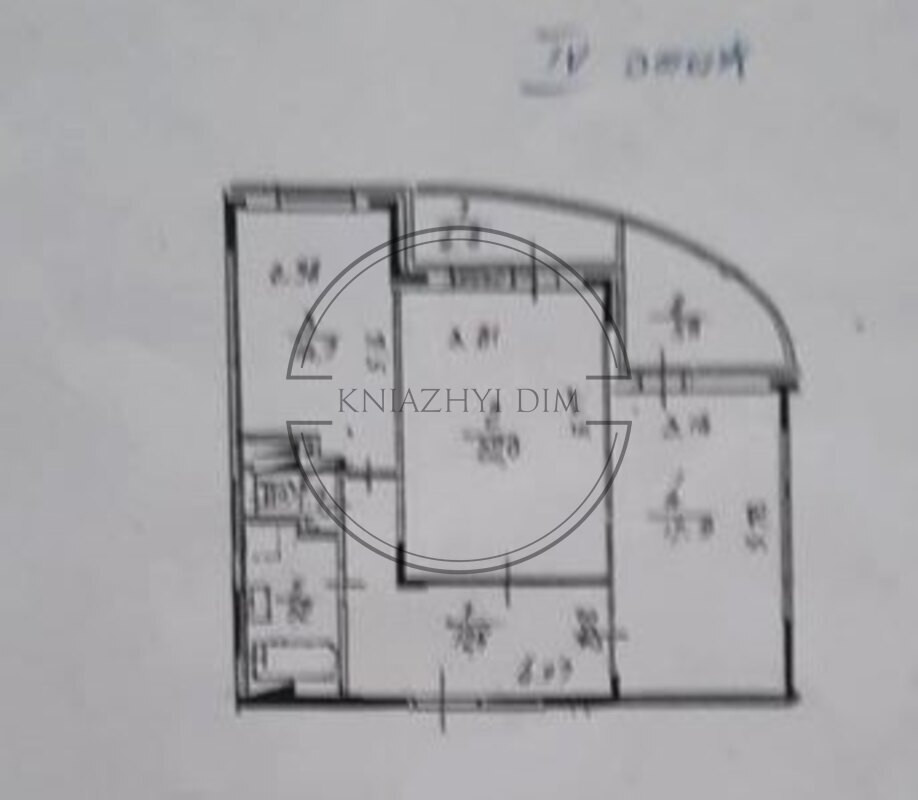Без комісіі!!! Продаж 2-на квартира студіо в новому будинку біля м. Осокорки. код:21145563 Київ - зображення 1