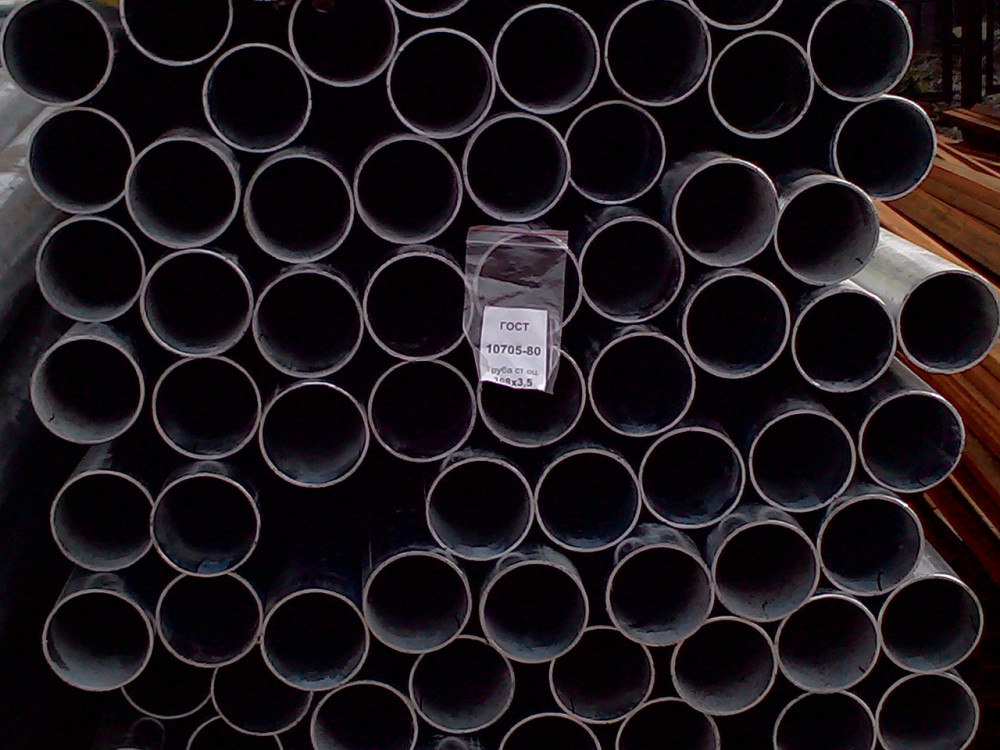 Труба эмалированная стальная  Ду 25. Со склада в Киев. Киев - изображение 9