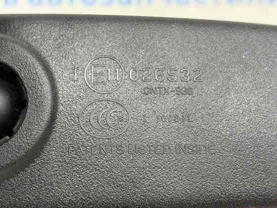 Зеркало салона Ford Kuga 2011-2019 5262670 (Арт. 84197) Киев