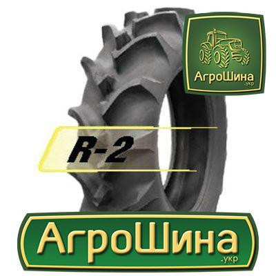 Armforce R-2 18.40 R38 PR12 Київ - зображення 1