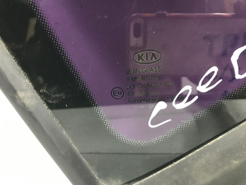 Стекло в кузов заднее левое Kia Ceed 2006-2012 878101H100 (Арт. 43908) Київ - зображення 4