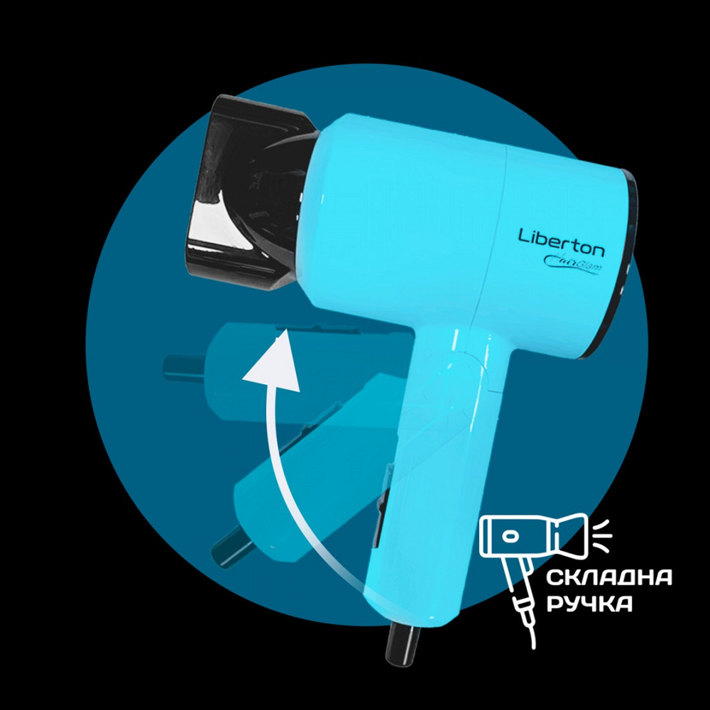 Фен Liberton LHD-6102 1100 Вт голубой Київ - зображення 5