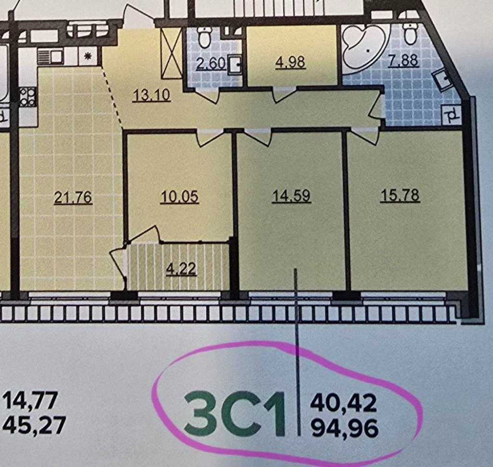 продажа 3-к квартира Киев, Подольский, 5766058 грн. Київ - зображення 2