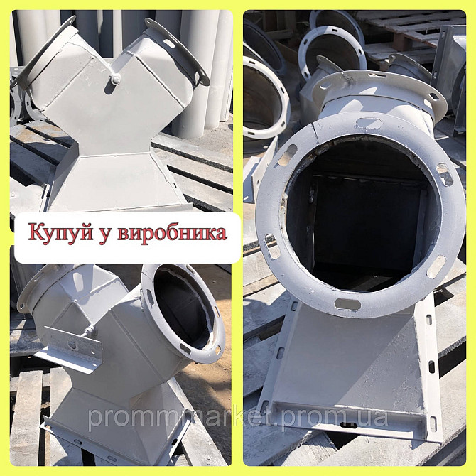 Клапан перекидний ручной Ø200 Дніпро - зображення 4