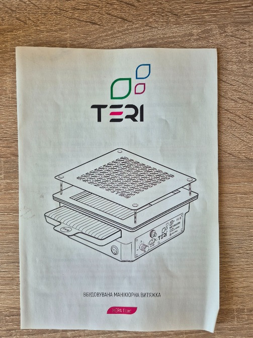 Професійний стіл для манікюру Київ - зображення 7