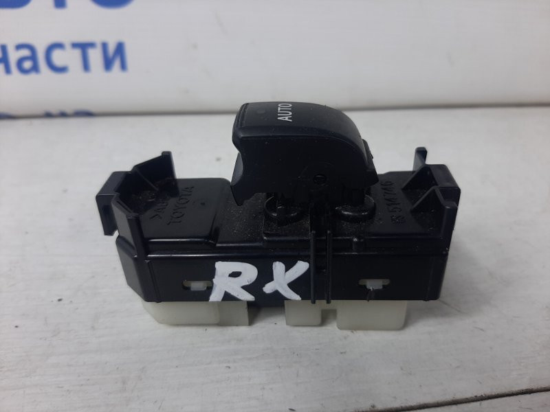 Кнопка стеклоподъемника Lexus RX 350 2003-2009 8403048070 (Арт. 36254) Киев - изображение 1