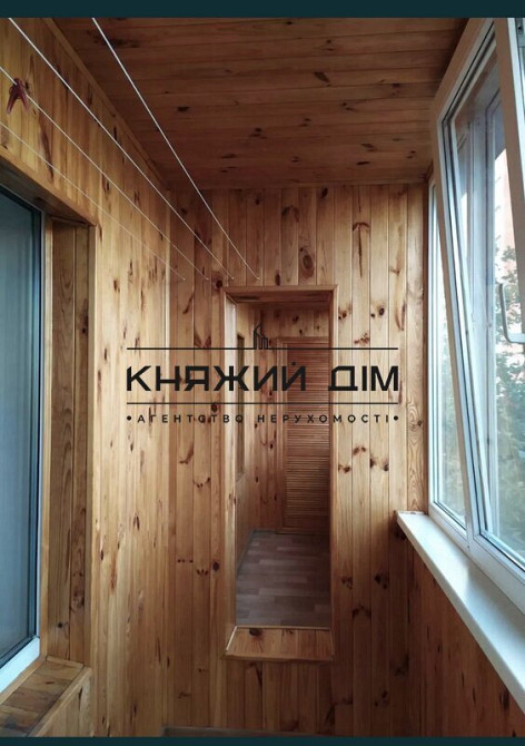 Однокімнатна квартира на початку Троєщини. КОД об’єкта: 1192290 Киев - изображение 8